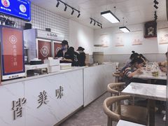 -亦古亭·手作鲜果芋圆(大学城店)