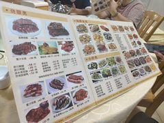 -老字号蛇口德记烧腊饭店·海鲜加工