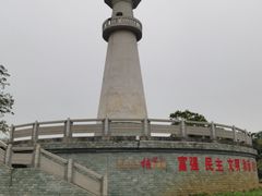 -中澳友谊花园