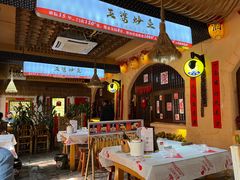 -王婆炒鱼(总店)