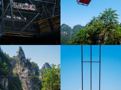 -大明山自然探索公园