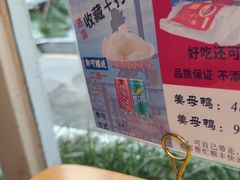 -大厨的餐厅(曾厝垵总店)