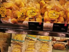 -美喆西饼(广州南站店)