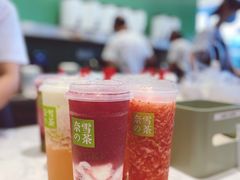 -奈雪的茶(优特汇店)