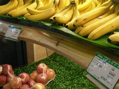 -PAGODA百果园(外贸路店)