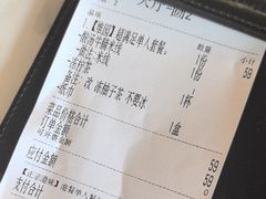 -维园港式茶餐厅(龙岗盛平店)