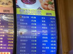 -壹德壹(锦都店)