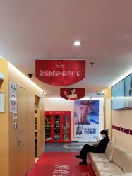 -深圳美莱医疗美容医院