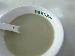 -老磁器口豆汁店(天坛店)
