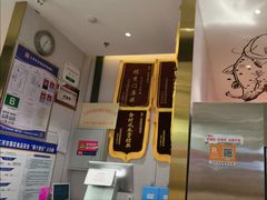 -尚渔味双拼烤鱼(燕郊永旺店)