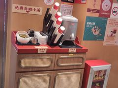 -遇见小面(深圳中心书城店)
