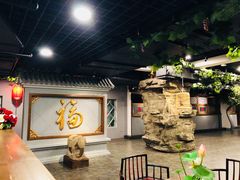 大堂-北京全聚德(西客站店)