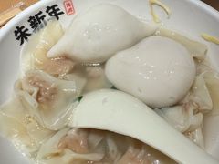 -朱新年·苏式汤团·面点(北寺塔店)