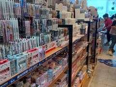 -晨光文具(天客隆大厦大商超市店)