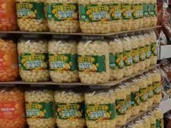 -家乐福会员店(南翔店)