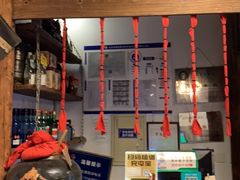 -芝麻花餐厅(祁家豁子店)