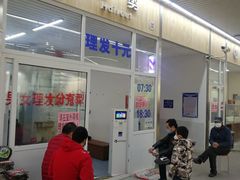 门面-北京清河镇农副产品交易市场中心