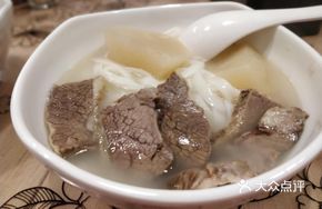 Artisan Clear Soup Beef Noodle