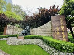 -静安公园(静安寺街道)