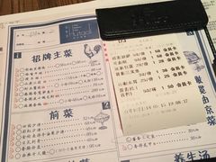 -胡桃里音乐酒馆(星湖北一里店)