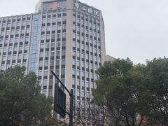 -杭州市第三人民医院
