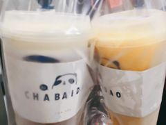 -茶百道(下沙宝龙二期店)