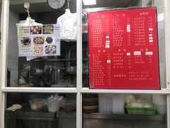 -曼曼汤包(建国西路店)