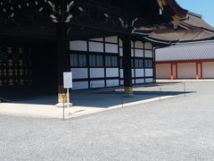 -京都御所