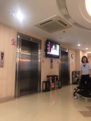 -厦门市妇幼保健院(总院区)