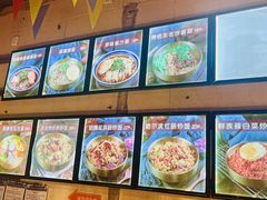 -聚合鑫东北熏酱熟食麻辣面(长阳店)