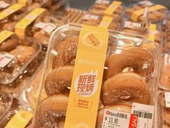 -万达广场(南京江宁店)