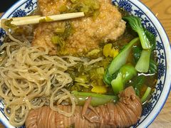 -宜沁手打面