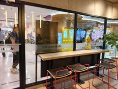 -麦当劳(祈年大街店)