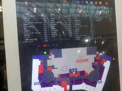 -万达广场(南京江宁店)