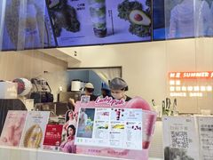 -树夏(鹭洲里店)