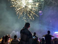 -北纬44度·金珠花海休闲农业旅游景区