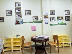 -百鸟归巢天麻鱼头(远洋城店)