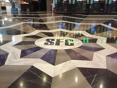 门面-SFC上影影城(南京新城市广场店)