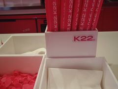 -K22.酸奶草莓(烟台芝罘店)