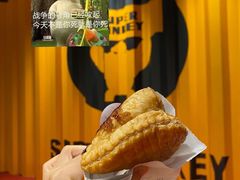 苹果酥-老梦面包CHEZMOREL(麦子店)