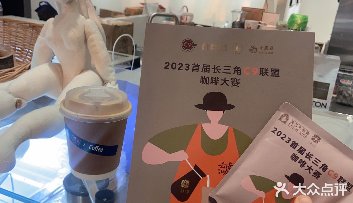 上海citywalk路线分享「跑GO」