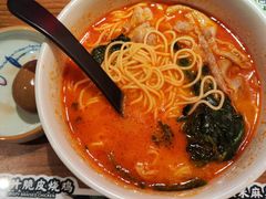 -和府捞面(东直门银座店)