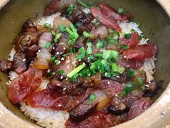 腊肠腊肉煲仔饭-红星光发煲仔饭(大石街店)