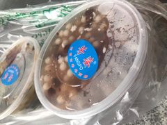 -芳婆糕团店(王府大街店)