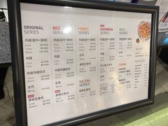-Kyochon1991校村炸鸡(杨高中路店)