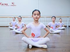 -DC少儿舞蹈培训中心(人民桥店)