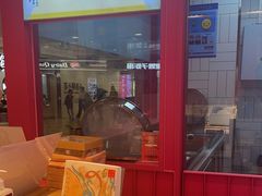 -阮大兴糕团(日月光中心店)