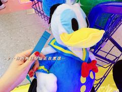 -汤姆熊欢乐世界(正大店)