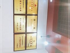 -韩师傅老大同刀削面(北苑路店)
