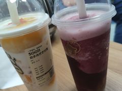 -喜茶(滨江宏岸店)